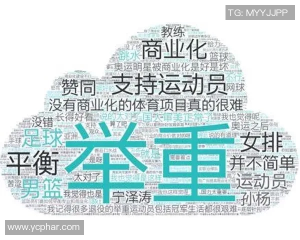 广州羽毛球队速度表现的数据分析与提升策略探讨 广州羽毛球队速度表现的数据分析与提升策略探讨