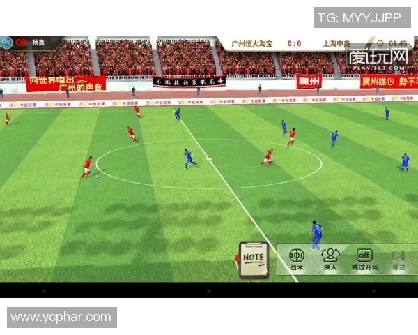 成都足球队灵活性变革引发热议探索新战术与团队协作的未来发展