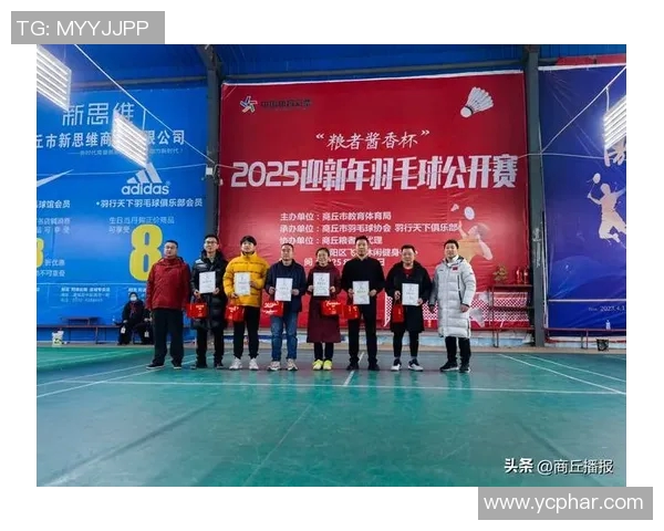 武汉羽毛球队在羽毛球比赛中创下新高经验排名引发热议 武汉羽毛球队在羽毛球比赛中创下新高经验排名引发热议