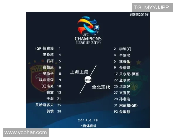 大邱对阵全北现代精彩直播全程回顾与赛后分析